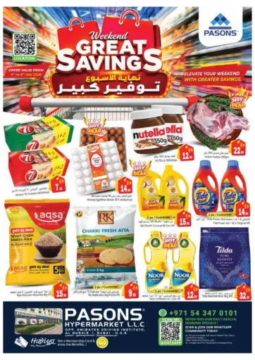 Pasons Hypermarket Qusais