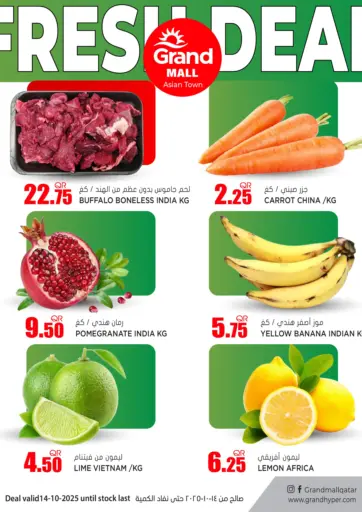 Grand Hypermarket - Fresh Deal in Qatar Offers - Qatar Fresh Deal
