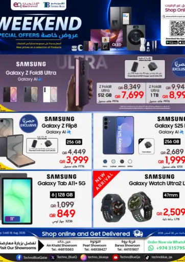 Weekend Special Offer