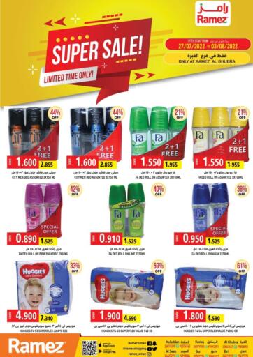 Oman - Muscat Ramez  offers in D4D Online. Super Sale @ Al Ghubra. . Till 3rd August