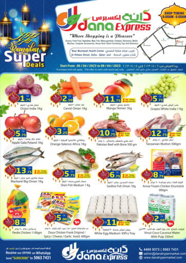 Qatar - Umm Salal Dana Express offers in D4D Online. Ramadan Super Deals. . Till 8th April