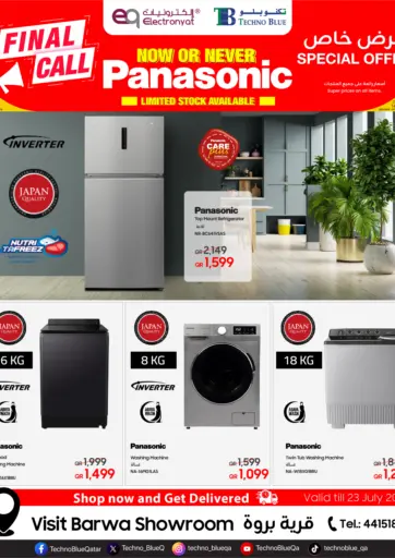 Techno Blue - Panasonic Mega Deals! 🔥 Only at Barwa Showroom in Qatar Offers - Qatar Panasonic Mega Deals! 🔥 Only at Barwa Showroom