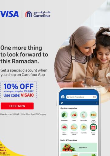 Qatar - Al Rayyan Carrefour offers in D4D Online. Get a Special Discount When You Shop on Carrefour App. . Till 22nd April