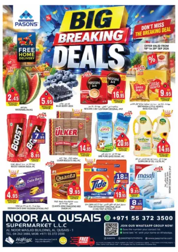 Noor Al Qusais Supermarket, Al Qusais- Dubai