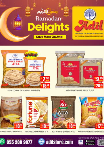 UAE - Sharjah / Ajman Adil Supermarket offers in D4D Online. Ramadan Delights. . Till 4th April