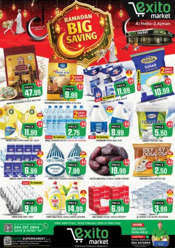 Ramadan Big Saving