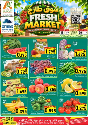 Fresh Market