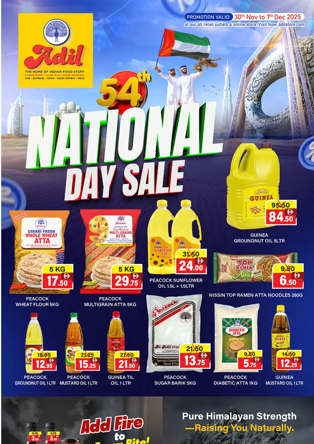 UAE - Dubai Adil Supermarket offers in D4D Online. 54th Uae National Day. . Till 7th December