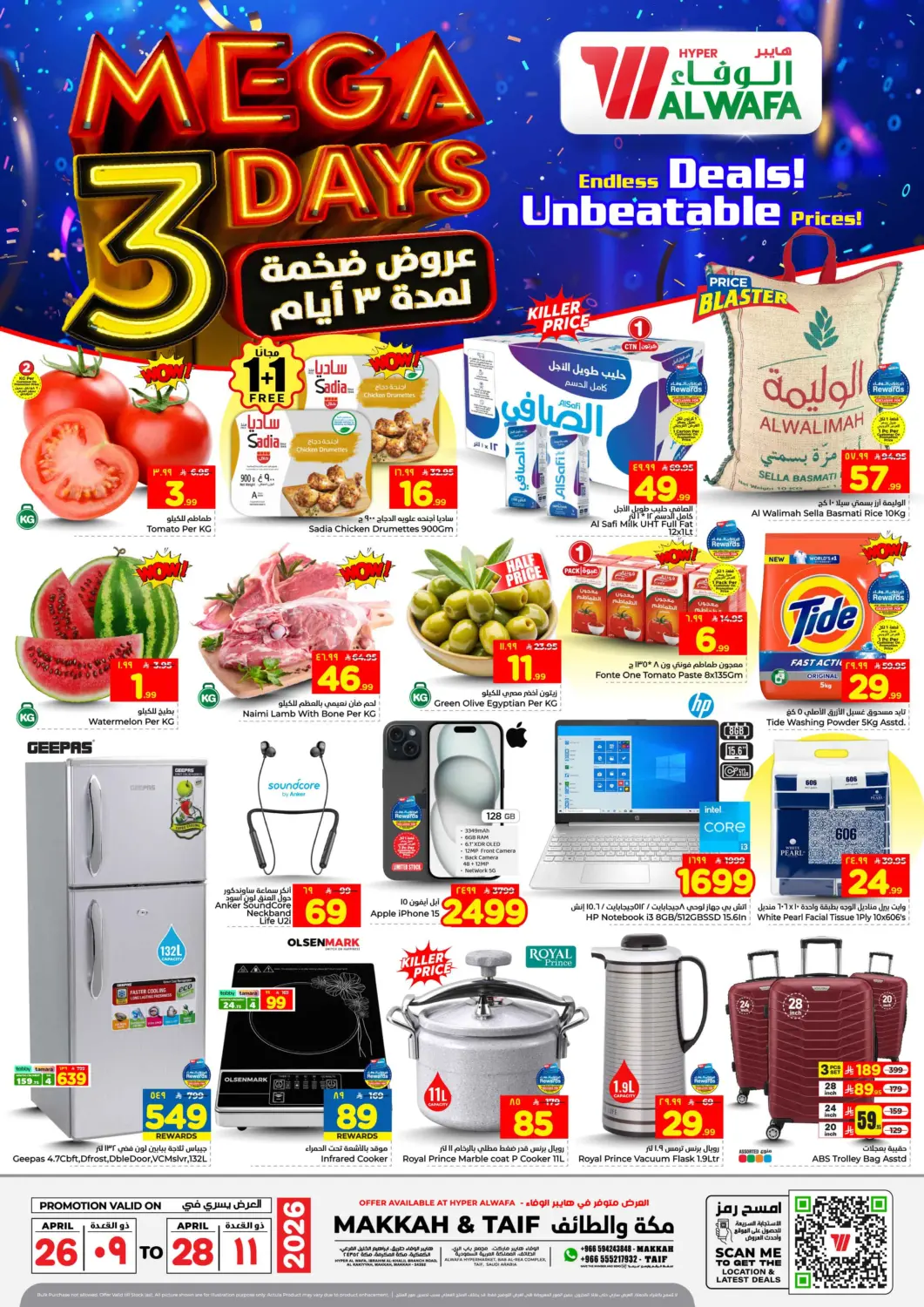 KSA, Saudi Arabia, Saudi - Mecca Hyper Al Wafa offers in D4D Online. Mega 3 Days. . Till 28th April