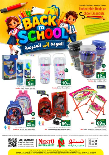 Back To School