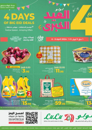 KSA, Saudi Arabia, Saudi - Tabuk LULU Hypermarket offers in D4D Online. 4 Days Mega Eid Deals. . Till 9th April