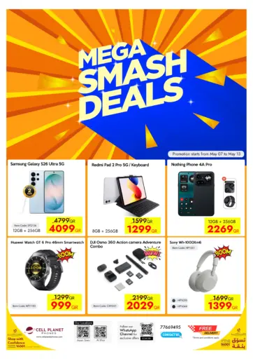 Mega Smash Deals