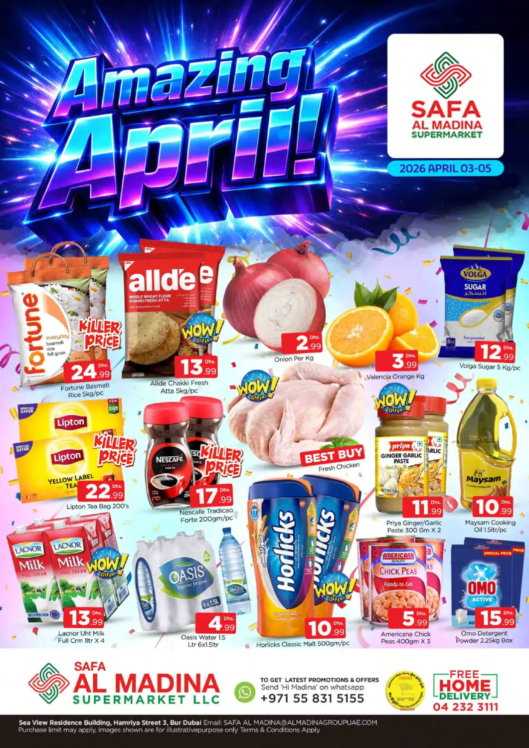 عروض المدينة الإمارات العربية المتحدة , الامارات - دبي في دي٤دي أونلاين. صفا المدينة، بردبي. . حتى ٥ أبريل