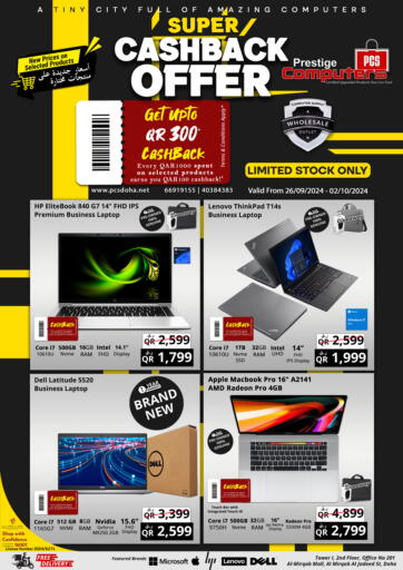 Qatar - Al Khor Prestige Computers offers in D4D Online. Super Cashback Offer. . Till 2nd October