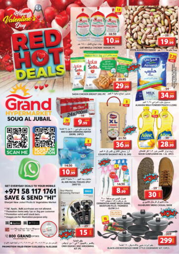 UAE - Sharjah / Ajman Grand Hyper Market offers in D4D Online. Souq Al Jubail ,Sharjah. . Till 16th February