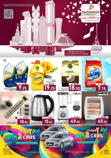 National Day Offer