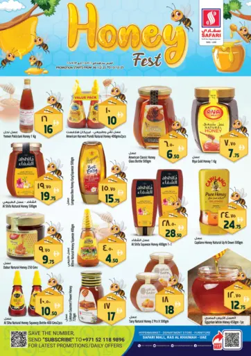 Honey Fest