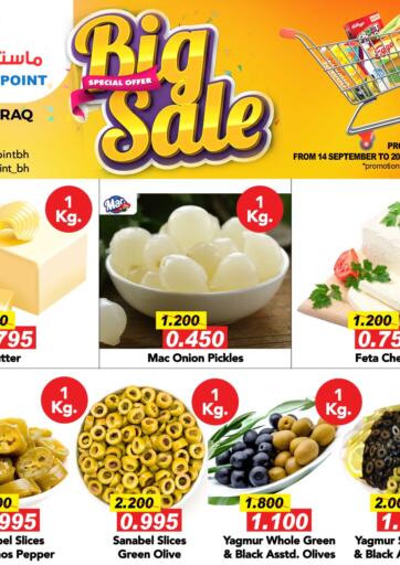 Bahrain Master Point offers in D4D Online. Big Sale. . Till 20th September