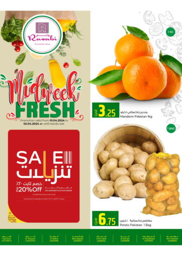 Qatar - Al Wakra Rawabi Hypermarkets offers in D4D Online. Midweek Fresh. . Till 2nd April