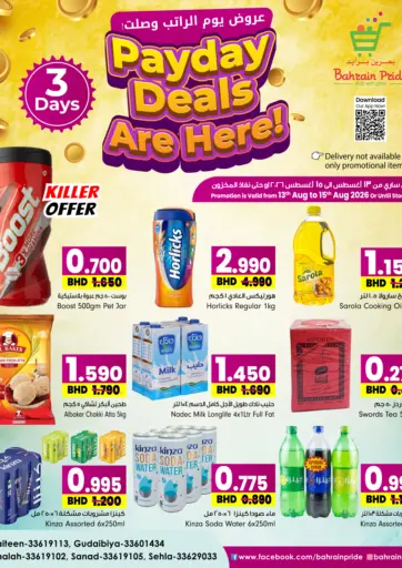 Payday Deals Are Here!