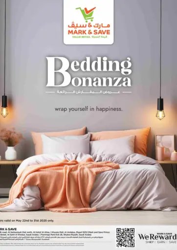 Bedding Bonanza