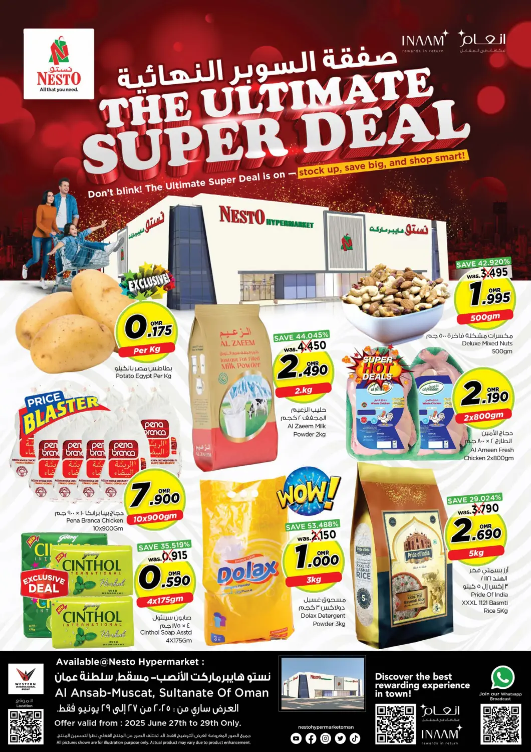 Oman - Muscat Nesto Hyper Market   offers in D4D Online. The Ultimate Super Deal. . Till 29th June
