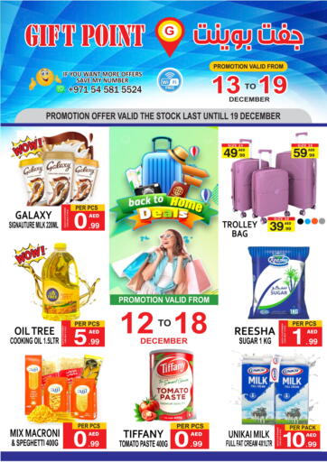 UAE - Dubai Gift Point offers in D4D Online. Special Offer. . Till 19th December