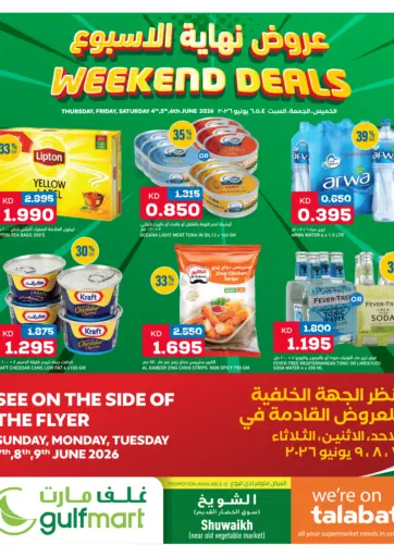 Weekend Deals