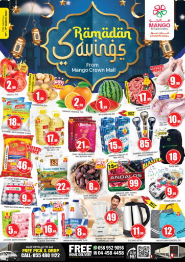 UAE - Dubai Mango Hypermarket LLC offers in D4D Online. Ramadan saving - Crown Mall. . Till 17th March
