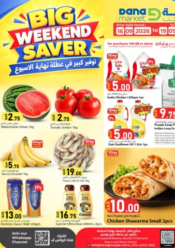 Big Weekend Saver