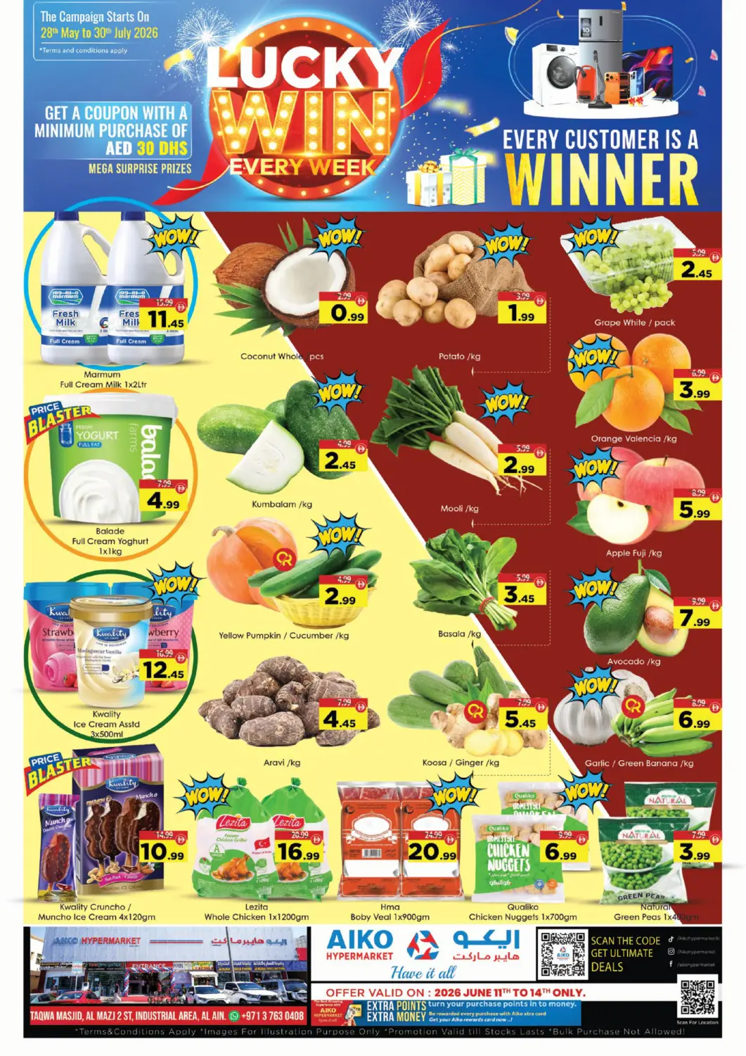 UAE - Al Ain AIKO Mall and AIKO Hypermarket offers in D4D Online. Taqwa masjid, Al Mazj 2 st, Industrial Area,. . Till 14th June