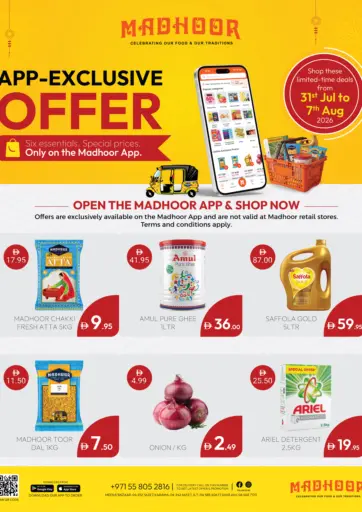 App- Exclusive Offer