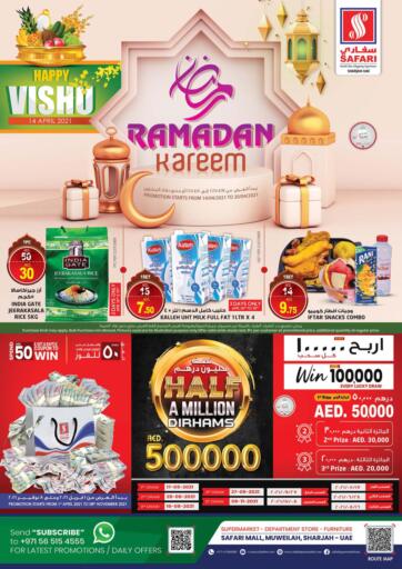 UAE - Sharjah / Ajman Safari Hypermarket offers in D4D Online. Ramadan Kareem. Exciting Offer Now Available At Safari Hypermarket On Varieties Of Products. Rush Now Before 20th April 2021.
Enjoy Shopping!!!. Till 20th April