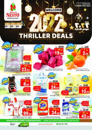 KSA, Saudi Arabia, Saudi - Al Hasa Nesto offers in D4D Online. Thriller Deal 2022 @Villagio Mall. . Till 4th January