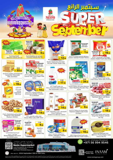 UAE - Dubai Nesto Hypermarket offers in D4D Online. Lamp Roundabout - Ras Al Khaimah. . Till 15th September