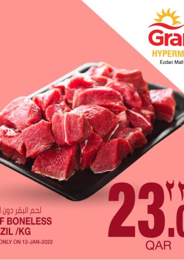 Qatar - Al-Shahaniya Grand Hypermarket offers in D4D Online. Special Offer. . Only on 12th January