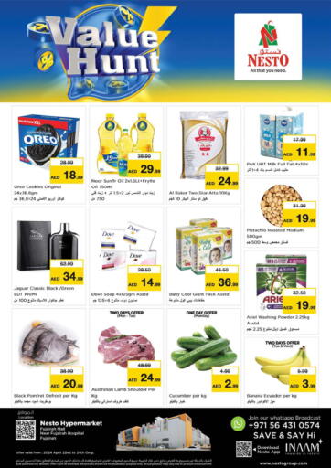 UAE - Fujairah Nesto Hypermarket offers in D4D Online. Fujairah Mall - Fujairah. . Till 24th April
