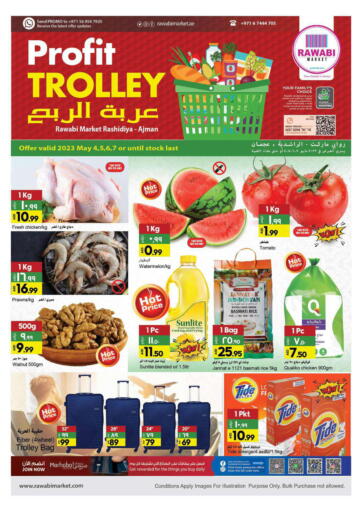 UAE - Sharjah / Ajman Rawabi Market Ajman offers in D4D Online. Rashidiya, Ajman - Profit Trolley. . Till 7th May