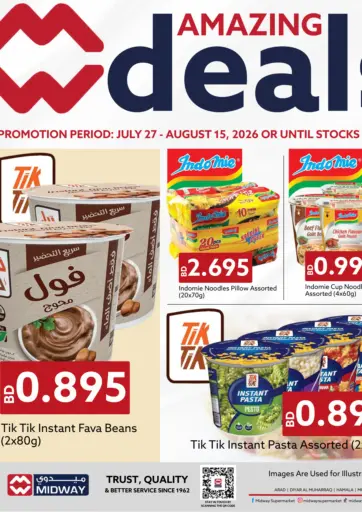 Amazing Deal