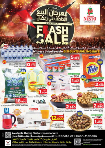 Oman - Muscat Nesto Hyper Market   offers in D4D Online. Ramadan Flash Sale @ Mabella. . Till 24th March