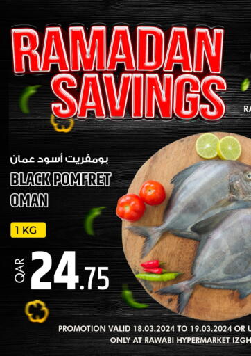 Qatar - Umm Salal Rawabi Hypermarkets offers in D4D Online. Ramadan Savings. . Till 19th March