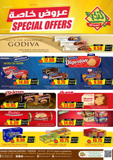 KSA, Saudi Arabia, Saudi - Buraidah Prime Supermarket offers in D4D Online. Special Offer. . Till 13th September