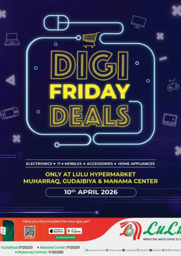 Digi Friday Deals