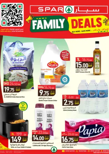 SPAR - Family Deals in Qatar Offers - Qatar Family Deals