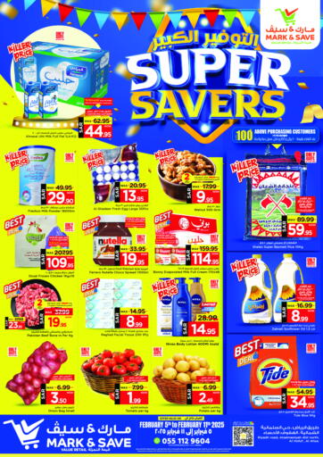 KSA, Saudi Arabia, Saudi - Al Hasa Mark & Save offers in D4D Online. Super Savers. . Till 11th February