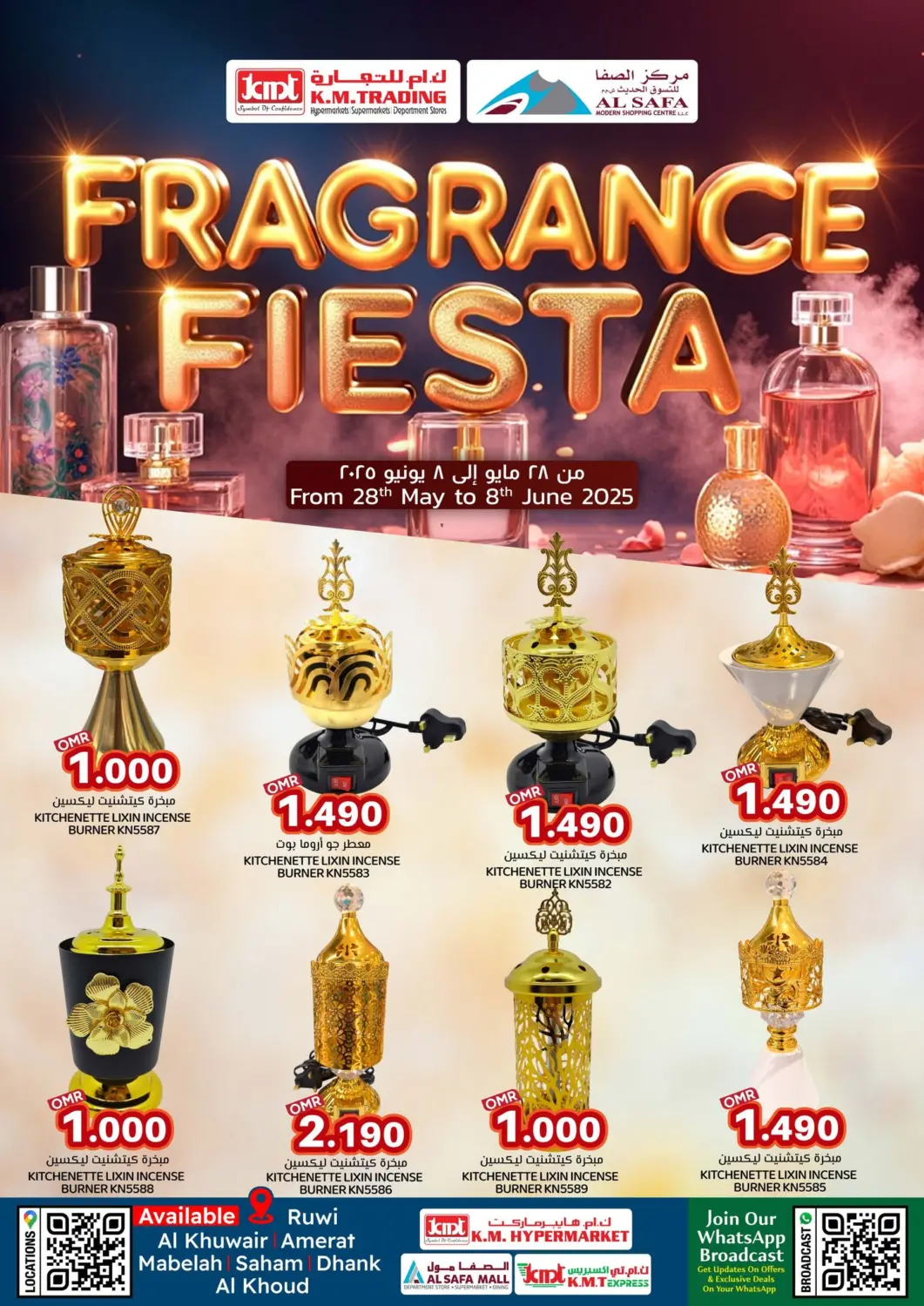 Oman - Salalah KM Trading  offers in D4D Online. Fragrance Fest. . Till 8th June