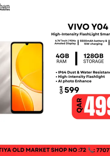VIVO Mobile Offers