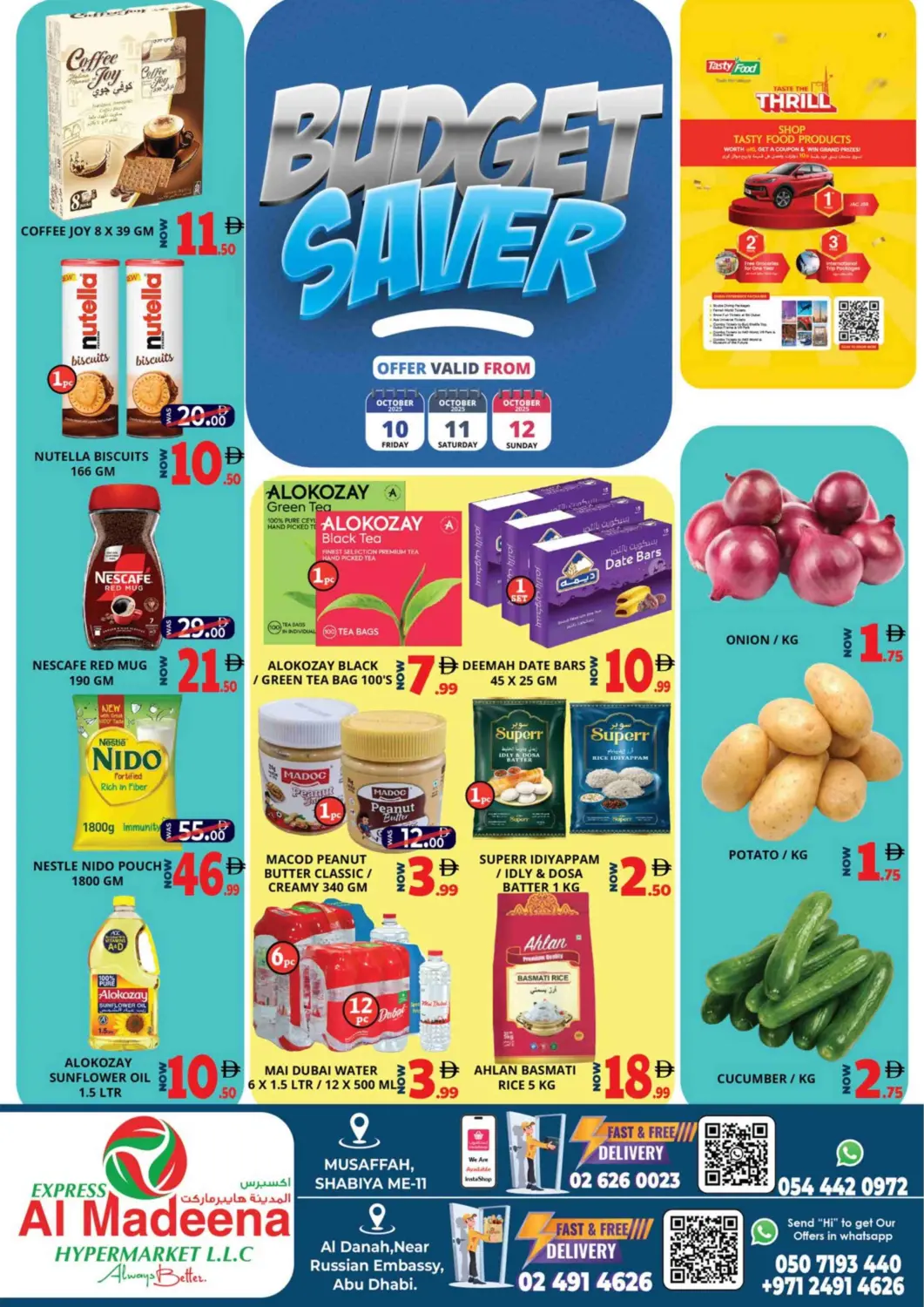 عروض اكسبرس المدينة هايبرماركت الإمارات العربية المتحدة , الامارات - أبو ظبي في دي٤دي أونلاين. موفر الميزانية. . حتى ١٢ أكتوبر