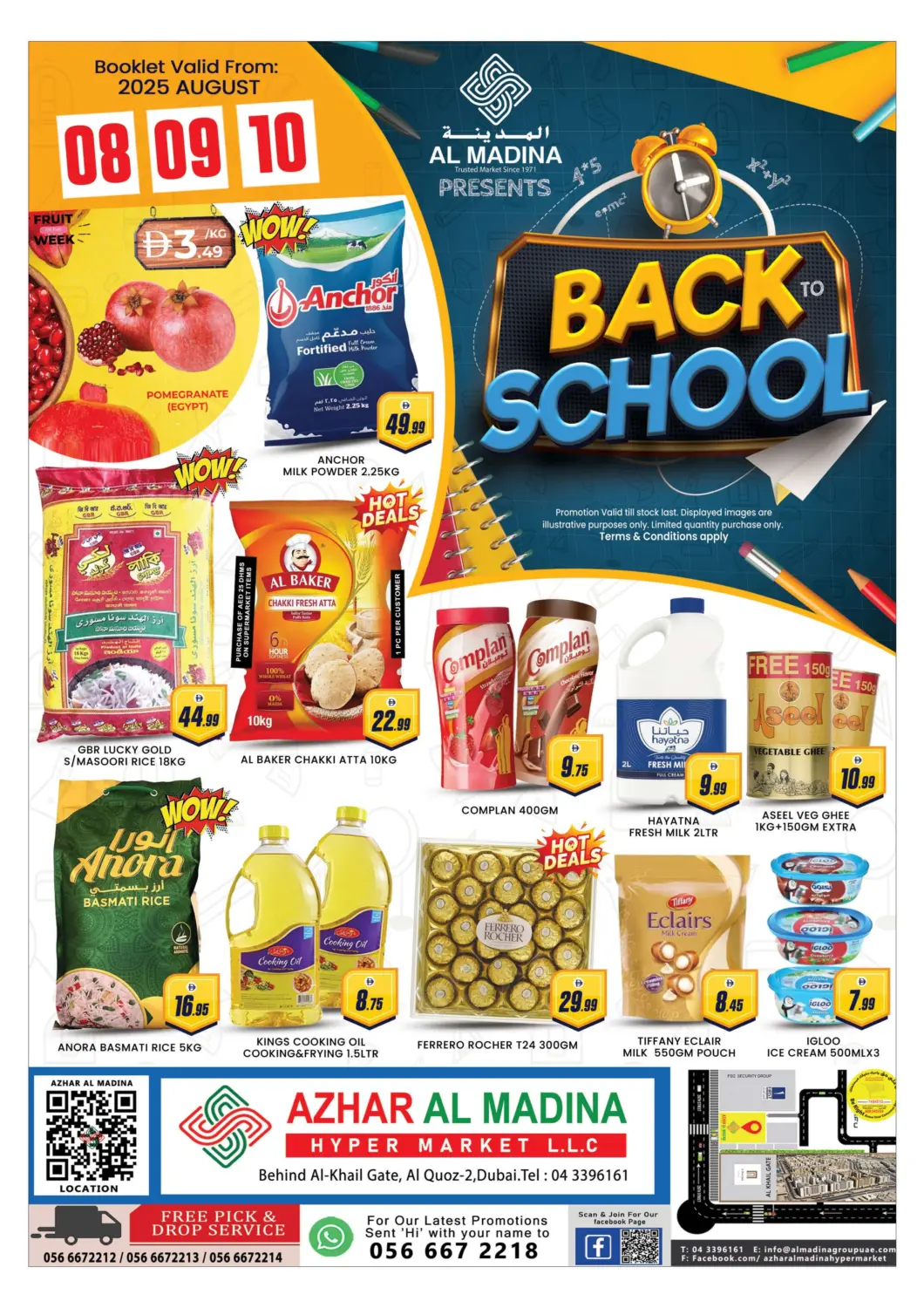 UAE - Dubai AL MADINA (Dubai) offers in D4D Online. Azhar Al Madina - Al Quoz. . Till 10th August