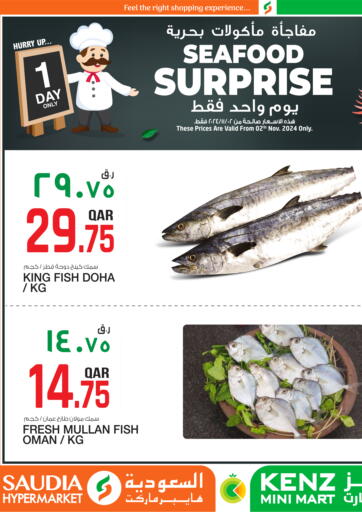 Qatar - Doha Saudia Hypermarket offers in D4D Online. Seafood Surprise. . Only On 2nd November